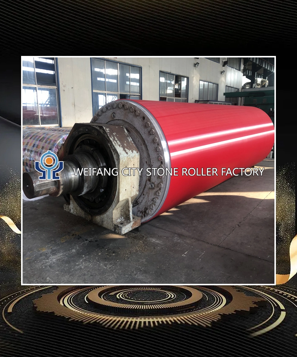 Composite Roller Polyurethane Roller/Rubber Roller in Paper Mill